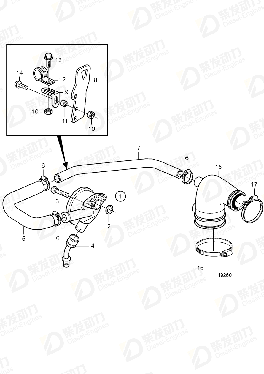 volvo penta Breather pipe 20511321 Drawing